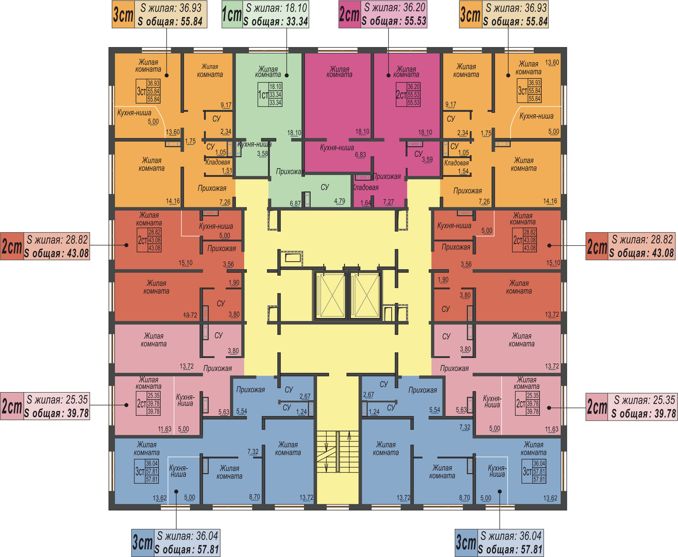 План типового этажа 2-18